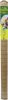 Árnyékoló háló Havana 1.5x5m homok 85% 180g/m2 2007121