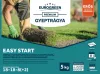 BASIC START | EASY START | burkolt indító gyeptrágya gyepszőnyegezéshez STARTER TRÁGYA 1KG